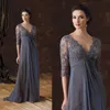 Abiti da cerimonia per la madre della sposa in pizzo a vita impero Abiti da sera in chiffon arricciato con scollo a V in pizzo a mezza manica Abiti da festa lunghi per gli ospiti di un matrimonio