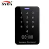 RFID Access Control System Intercom Device Machine Electronic Door Lock Smart Garage Gate Opener Electric Digital