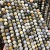 loose bamboo beads