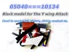 DHL in magazzino 05040 Series Star The Y Ala Attacco Starfighter Building Block Assemblato Brick Compatibile con 10134 nuovi giocattoli per bambini