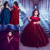 2023 Burgundy Royal Blue Princess Girls Pageant Dresses Velvet Jewel Neck Short Sleeves Ball Gown Kids Wedding Flower Girls Dress