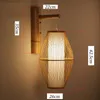 Handgjord bambu vägg Sconce Traditionell kinesisk lykta Style Light Doorway Porch Foyer Balkong Bedside Corridor Teahouse Lamp