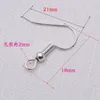 DIY Earrings Hooks Whole High Quality Vintage Fashion Alloy Bead Spring Earring Hook Jewelry Findings Components LP0026659270