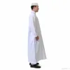 이슬람 라마단 숭배 서비스기도 착용 의류 남자 솔리드 폴리 에스터 무슬림 jubba thobe 긴 가운 가운 흰 드레스