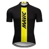 mavic cycling clothing.