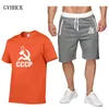 USSR CCCP Tracksuit Men Summer the Soviet Union Russia Tshirt Men Breathable Casual Beach Tshirt Suit Fashion Suit Men7259252