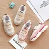 Nowe Jesienne Dzieci Oddychające Przypadkowe Buty 2 Kolory Baby Boys Girls Girls Trenerzy Ootdoor Sneakers Baby Shoes