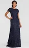 Simple Short Sleeve Mother Of Bride Dresses Sequin Lace Sweep Tail Evening Dress Jewel Neckline Celebrity Gowns