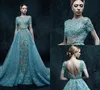 Dramatik Kısa Kanat Uzun Zuhair Murad Abiye Dantel Aplike Boncuk Backless Akşam Elbise Custom Made Illusion Gelinlik Onbeş Yaş