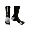 European and American professional elite basketball socks long knee towel bottom sports socks fashion fitness men's socks