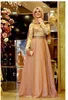 Formal Dress Women Elegant Arab Muslim Evening Dress Lace Long Sleeve Prom Gown A Line Special Occasion Dresses209e