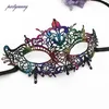 PF Ball Lace Mask Sexy Women Girl Eye Face Masks for Wedding Christmas Halloween Party Mask Masquerade Fancy Dress Costume LM0208616995