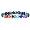 Armband mit 7 Chakra-Strängen, Heilung, Yoga, Stretch-Perlen, natürlicher Edelstein, Energiekristall, Achat, 8 mm, rundes Armband für Damen und Herren