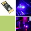 USB 소켓 가벼운 자동차 스타일링 터치 및 사운드 제어 RGB 음악 리듬 라이트 장식 램프가있는 자동차 LED 분위기