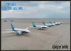 EPP Köpük DIY Uzaktan Kumanda Uçak RC Drone Boeing 787 2.4g 3CH RC Uçak Sabit Kanat RC Uçak Çocuk Hediye Axis Gyro RTF