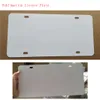 sublimation license plate blanks