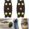 2018 Anti Slip Ice Climbing Spikes Grips Crampon Cleats 5-Stud Shoes Cover Safety & Survival Climbing Boots Accessories 4a