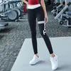 Açık Trackpants Yeni Çizgili Sweatpants İnce Seksi Sıkı Stretch Spor Pantolon Toptan yazdır Pantolon Running Kadın Tasarımcı Yoga Pantolon