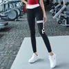 Damskie Designer Designer Spodnie do biegania Spodnie na zewnątrz Trackpants Nowy Druku Paski Spodnie dresowe Slim Sexy Tight Tight Fitness Spodnie