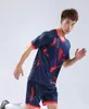 Personalità Abbigliamento in bianco personalizzato Maglie da calcio Imposta magliette da calcio personalizzate con pantaloncini da allenamento Breve uniforme da calcio da corsa yakuda fitness