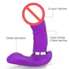 Vibratori femminili caldi del telecomando del USB del vibratore del dildo della farfalla femminile per i giocattoli adulti del sesso delle donne Stimolatore vibrante del punto G dell'oscillazione