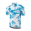 2019 Джерси для велоспорта morvelo team с короткими рукавами, летняя рубашка, одежда для велосипеда, топы с высокими характеристиками, доставка U51322298o