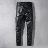 Mens famoso estilista pantalones para hombre de Hip Hop de la PU cuero pantalones vaqueros rectos de los hombres de las mujeres flacos delgados pantalones pantalones