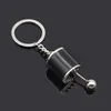 Bil Gear Box Keychain Keyring For Men Women Imitation 6 Speed ​​Manual Carstyling Gear Knob Change Gearbox Stick Gift Souvenir 7401089