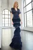 2021 Zarif Mermaid Abiye Kısa Kollu Dantel Aplikler Tüy Balo Abiye Custom Made Sweep Tren Özel Durum Elbise
