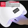 Sun LED Phototherapy Lamp Nail Oil Gel Dryer USB Phototherapy Machine Portable Dry Intelligent Painless Sunlight
