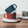 Retro-Frühstückskaffeetasse, Milchtasse, grobe Keramik, japanische Kaffeetasse, Büro-Wassertasse, Teller