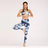 ZC-34 Damen Yoga-Set, Weste, Leggings, Trainingsanzug, Kleidung, Blumen-Workout, Fitness, Tank-Top, Fitnessstudio, Sportbekleidung, Outfits, Sportanzug, 2-teilig