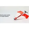 Vente en gros-Essential Power Up Electric Paper Plane Kit de conversion d'avion Mode Jouets éducatifs Grand cadeau Livraison gratuite