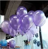 Perle Latex Ballons Aufblasbare Mehrfarbige Ballon Neuheit Kinder Spielzeug Mode Schöne Geburtstag Party Hochzeit Liefert Dekorationen LT634