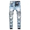 light blue snow pants