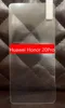9h 25d 03mm Hempererad glasskärmskydd Film för Huawei P20 P20 Pro P20 Lite Honor 20 Lite Honor20 Pro Mate 30 Lite P20Lite 2932583
