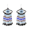 أزياء Devil's Eye Small Beads Tassel Summer Style Drop أقراط الحفلات الزفاف المجوهرات