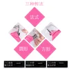 1 PCS False Nail Clipper Acrylic Uv Gel Artificial Fake Manicure Art Tips Cutter,Pink or Black for choice