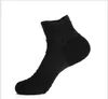 Nya basketstrumpor, korta handduksbottenidrottsstrumpor, utomhus Terry Boat Socks, Sweat Absorption and Air Permeability Professional Running