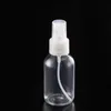 高品質のプラスチッククリア20ml携帯用旅行透明香水噴霧器の水分和の空のスプレーボトル化粧道具VVA478