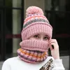 패션 디자이너 비니 가을 겨울 플러스 벨벳 컬러 매칭 니트 모자 턱받이는 세 조각 따뜻한 두꺼운 모직 모자 여성 사용자 정의 로고 마스크