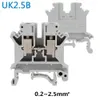 IP65 مقاوم للماء توزيع الكابل تقاطع مربع 2 طريقة في 5 طريقة خارج 160 * 90 * 60mm مع UK2.5B DIN Erail Terminal Blocks