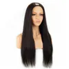 Silky Straight 2x4 '' Rozmiar otwierający U Część Wig Ludzkie Włosy Peruki Brazylijski Remy 130 150 180 Gęstość Średniej czapki Środkowy Partia z naturalnym Kolorem Pełny koniec