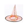 Mesh Witch Hat Adult Women Witch Cap Hats For Halloween Costume Parties Party Decoration Random Color276g