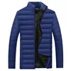 ファッションプラスサイズの男性のジャケットコート秋冬パーカー男性アウターカジュアルスリムスタンドカラージッパーパーカーパーカーパーカー厚い綿パッド入りジェイクク
