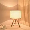 Nordic minimalist modern bedroom bedside lamp fabric study solid wood creative lighting led decorative fashion table lamp