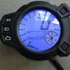 TKOSM Motorcykel LCD Digital Display Speedometer Tachometer Odometer 7 Färg Oljenivå RPM Speed ​​Meter Instrument för Yamaha BWS125