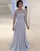 새로운 긴 소매 신부 드레스의 공식 어머니 어깨 아플리케 레이스 진주 어머니 드레스 이브닝 가운 플러스 크기 Custom2716987