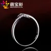 Wholet Love Heart Female S925 Silver Simple Couple Crystal Ring Opening Adjustable Beauty Women Wedding Anniversary Jewelry G5181578