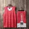 Top 2019 neue Wende-Basketballtrikots aus Mesh Performance für Herren für den Heim- und Auswärtslook von Yakuda in vielen Farbstilen der Basketballbekleidung